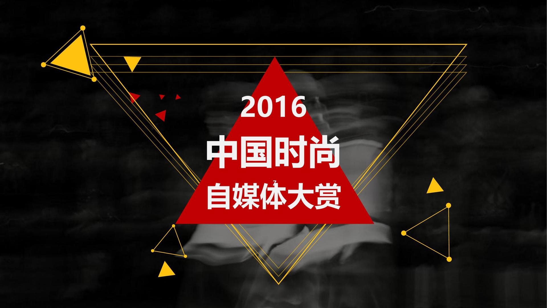 万象文化携手多方机构打造城市文化品牌